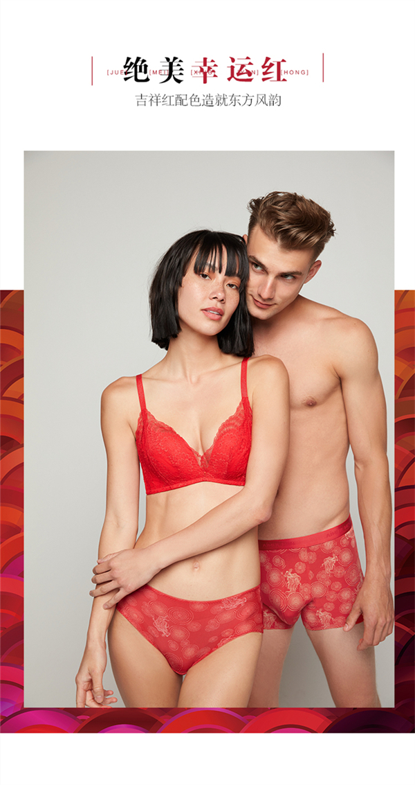 首页| 耀彩网官方网站入口