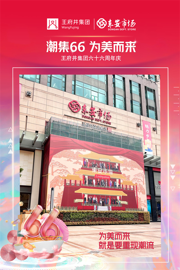 首页| 耀彩网官方网站入口