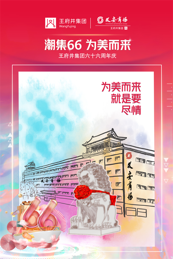 首页| 耀彩网官方网站入口