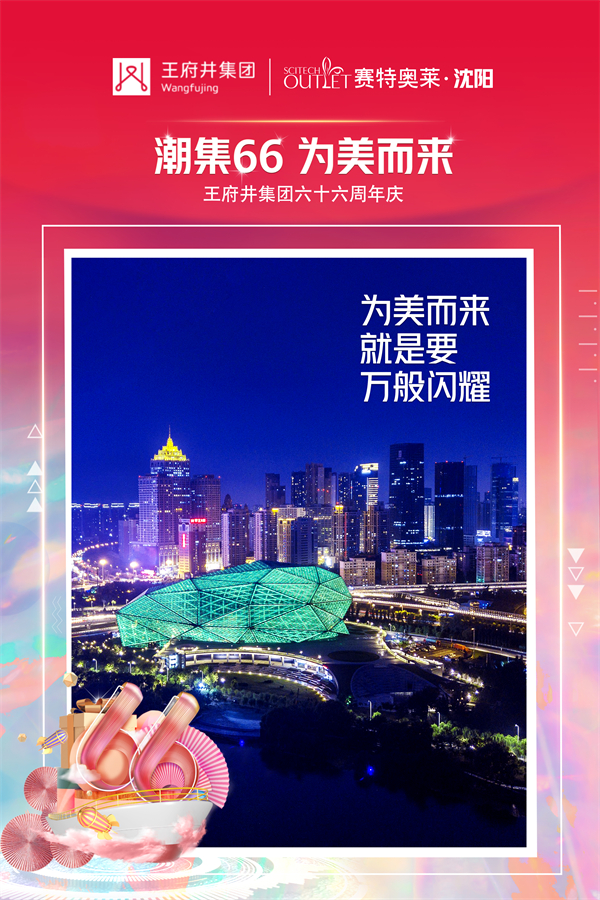 首页| 耀彩网官方网站入口