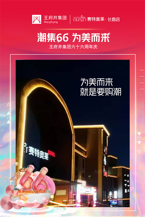 首页| 耀彩网官方网站入口