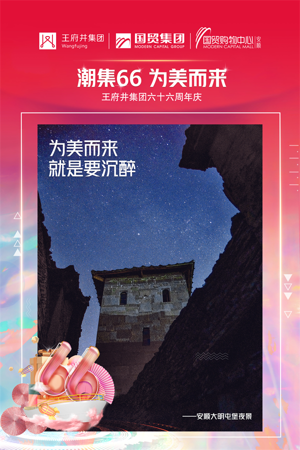 首页| 耀彩网官方网站入口