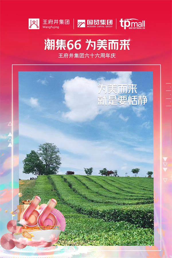 首页| 耀彩网官方网站入口