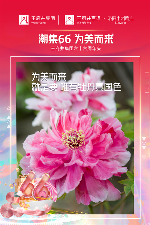 首页| 耀彩网官方网站入口