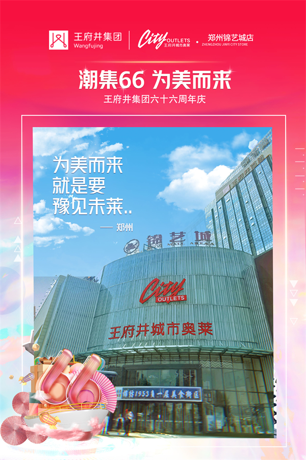 首页| 耀彩网官方网站入口