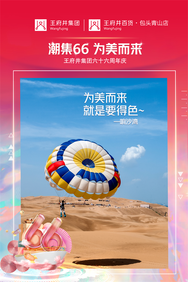 首页| 耀彩网官方网站入口