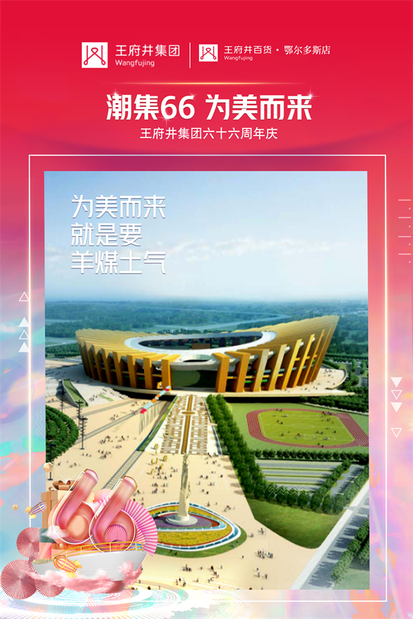 首页| 耀彩网官方网站入口