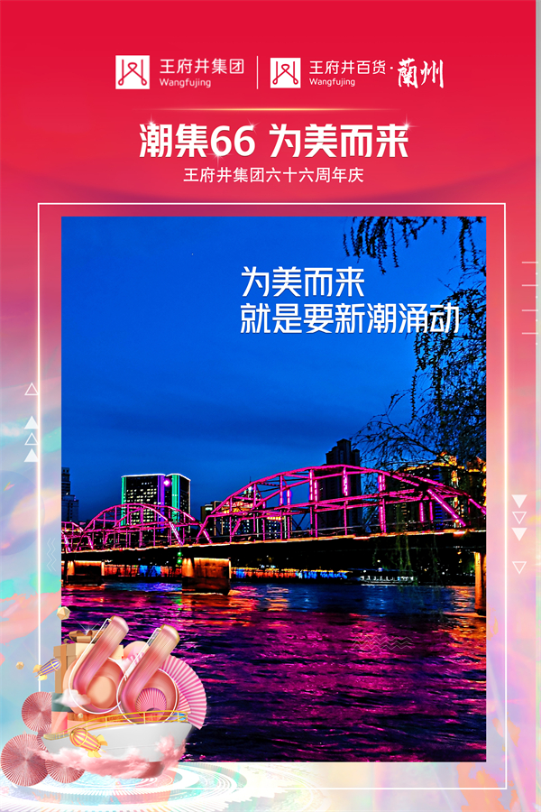 首页| 耀彩网官方网站入口