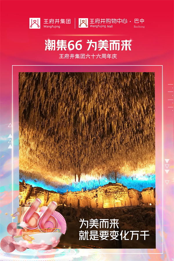 首页| 耀彩网官方网站入口