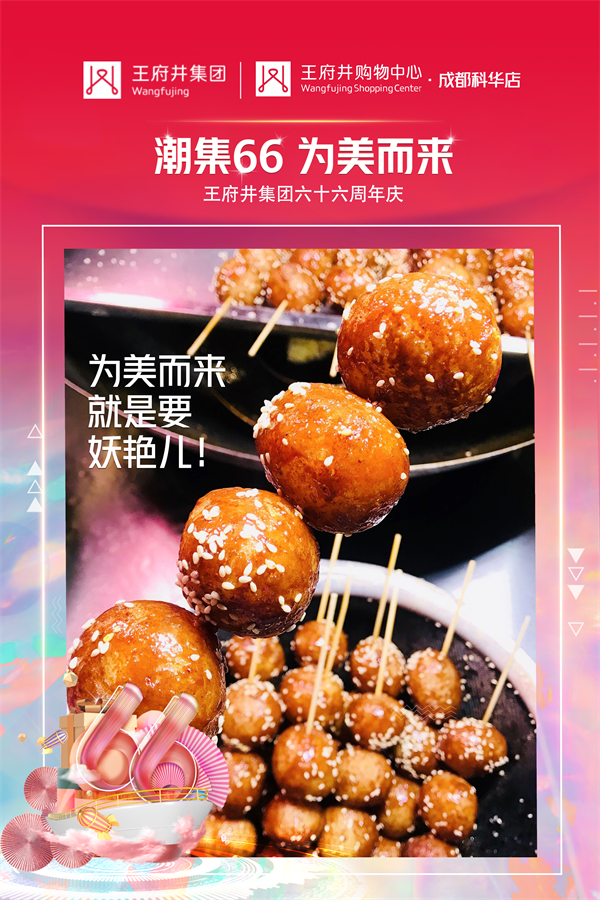 首页| 耀彩网官方网站入口