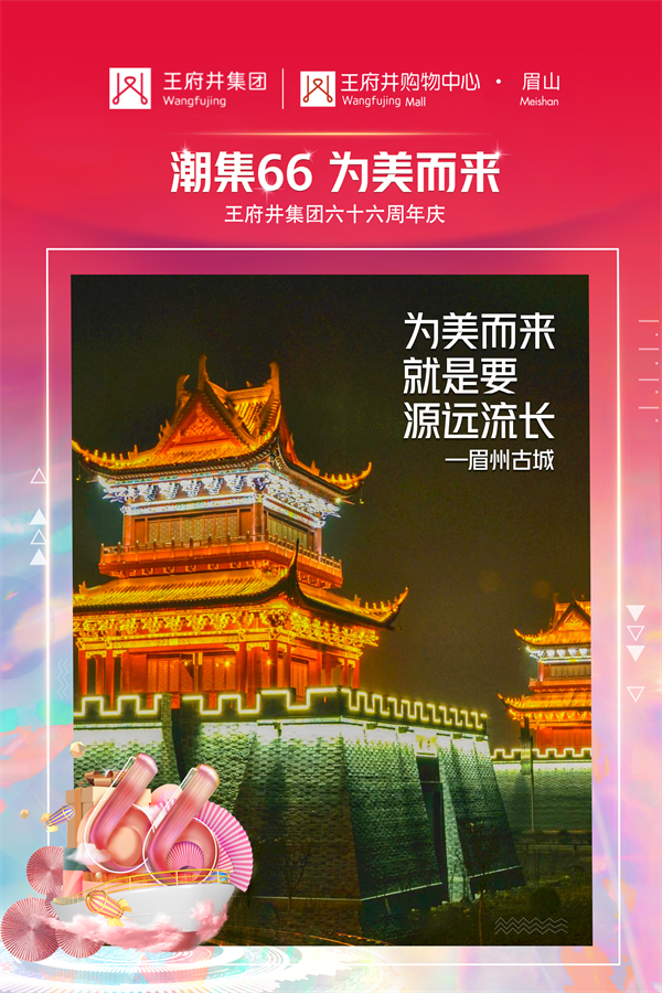 首页| 耀彩网官方网站入口