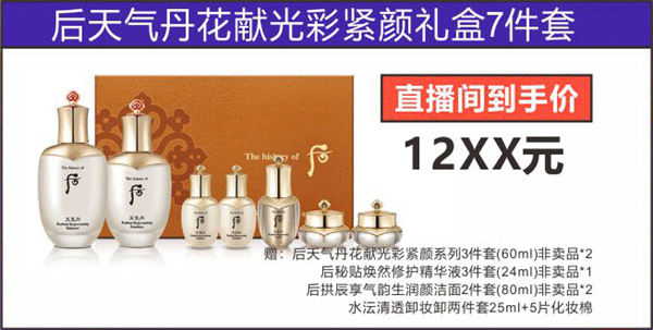 首页| 耀彩网官方网站入口