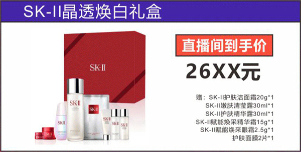 首页| 耀彩网官方网站入口