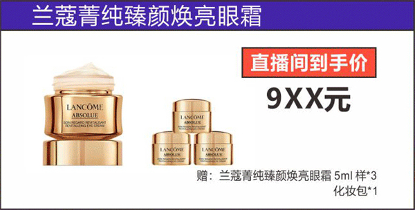 首页| 耀彩网官方网站入口