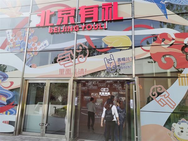 首页| 耀彩网官方网站入口