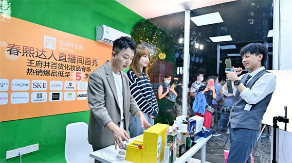 首页| 耀彩网官方网站入口