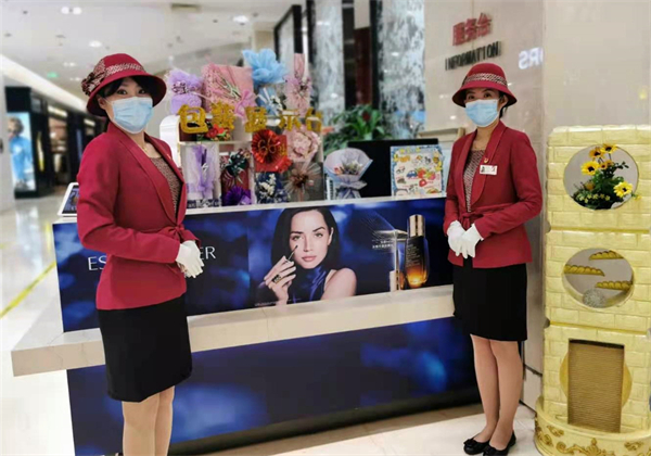 首页| 耀彩网官方网站入口