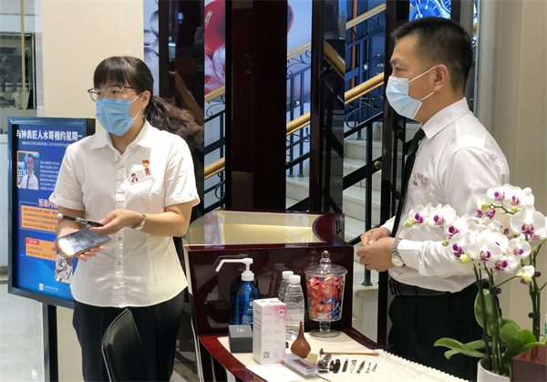 首页| 耀彩网官方网站入口