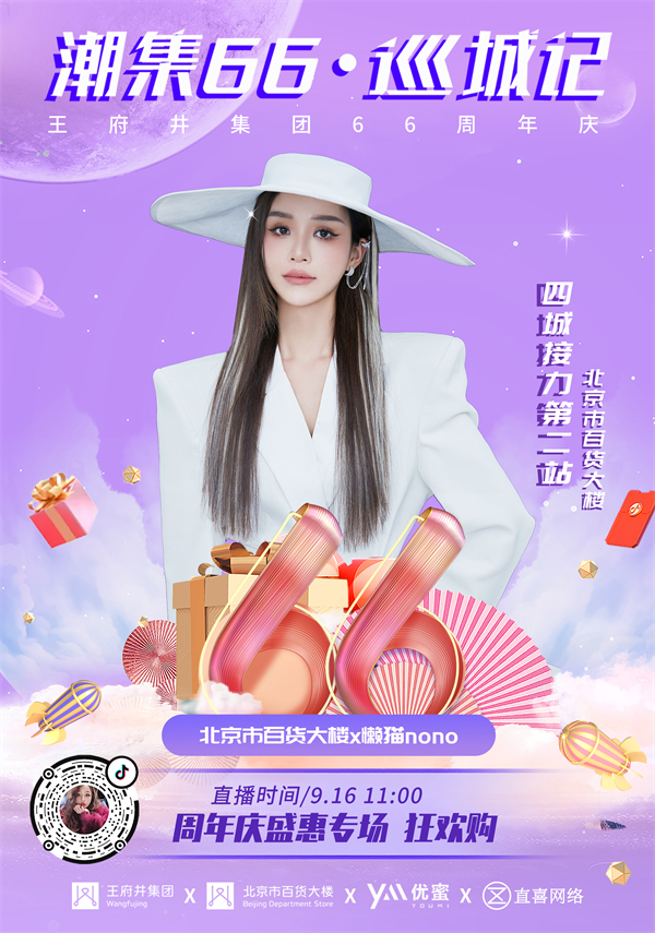 首页| 耀彩网官方网站入口