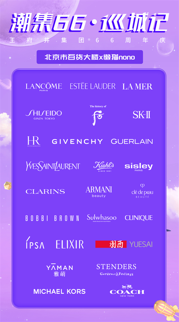 首页| 耀彩网官方网站入口