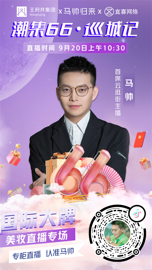 首页| 耀彩网官方网站入口