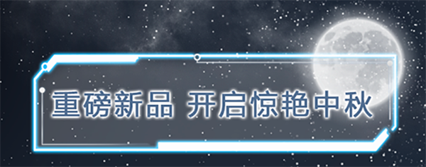 首页| 耀彩网官方网站入口