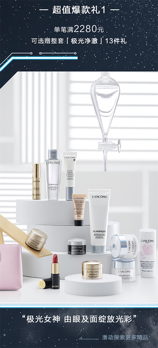 首页| 耀彩网官方网站入口