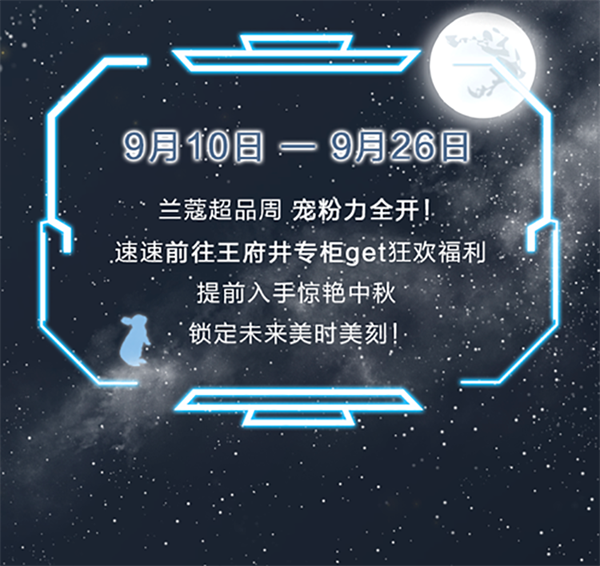 首页| 耀彩网官方网站入口