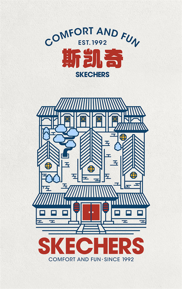 首页| 耀彩网官方网站入口