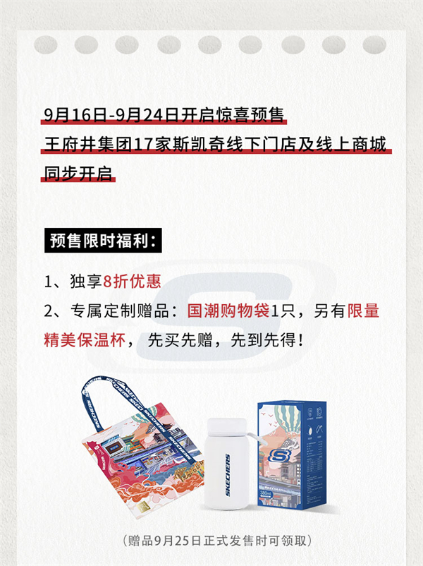 首页| 耀彩网官方网站入口