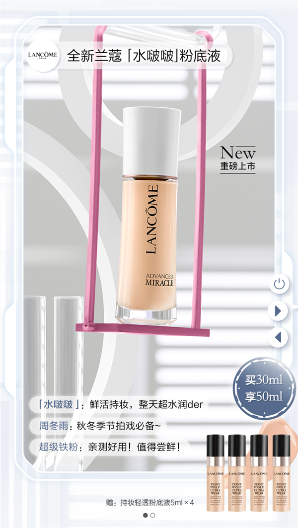 首页| 耀彩网官方网站入口