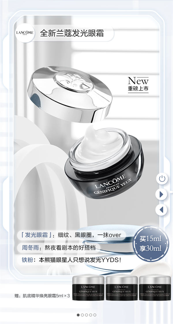 首页| 耀彩网官方网站入口