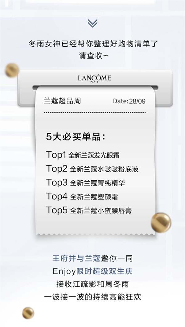 首页| 耀彩网官方网站入口