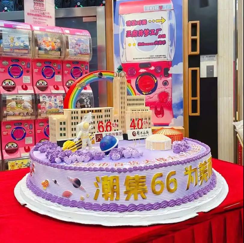 首页| 耀彩网官方网站入口