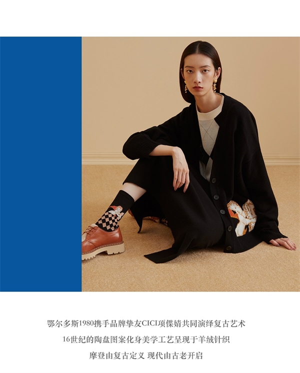 首页| 耀彩网官方网站入口