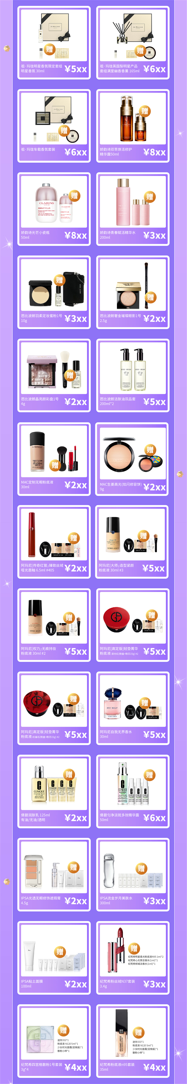 首页| 耀彩网官方网站入口