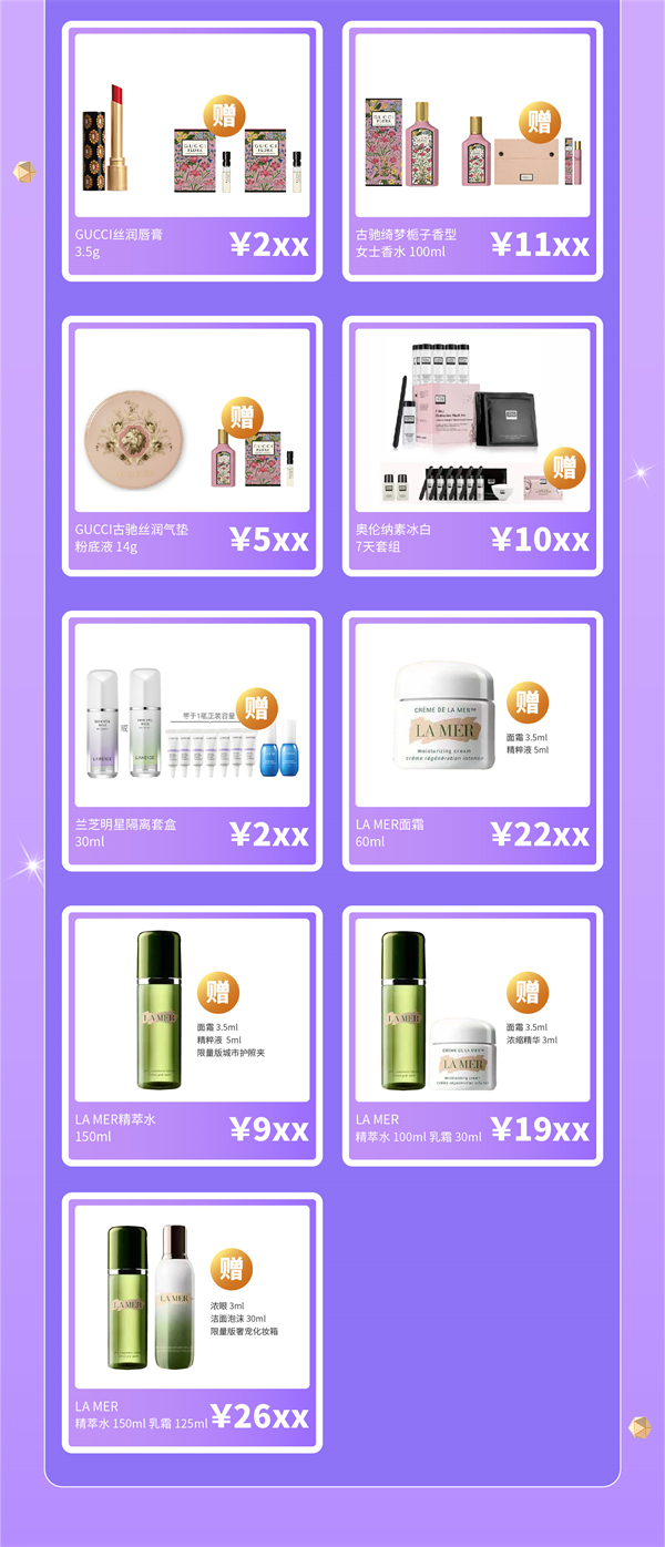 首页| 耀彩网官方网站入口