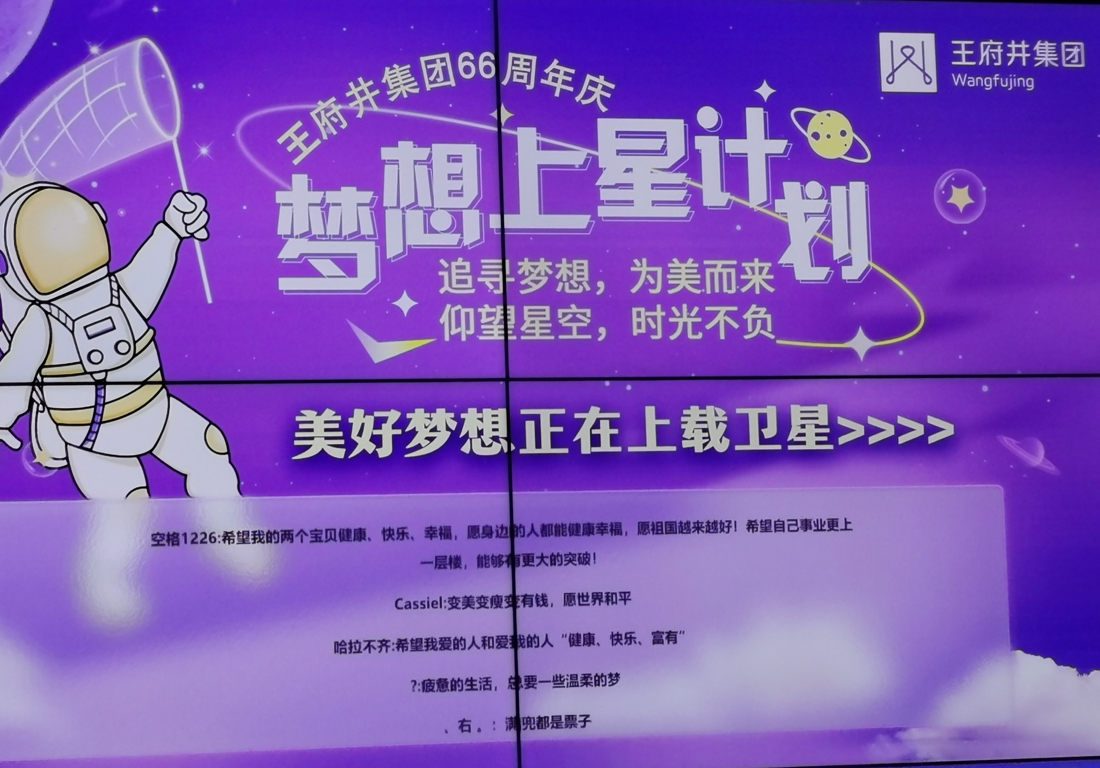 首页| 耀彩网官方网站入口