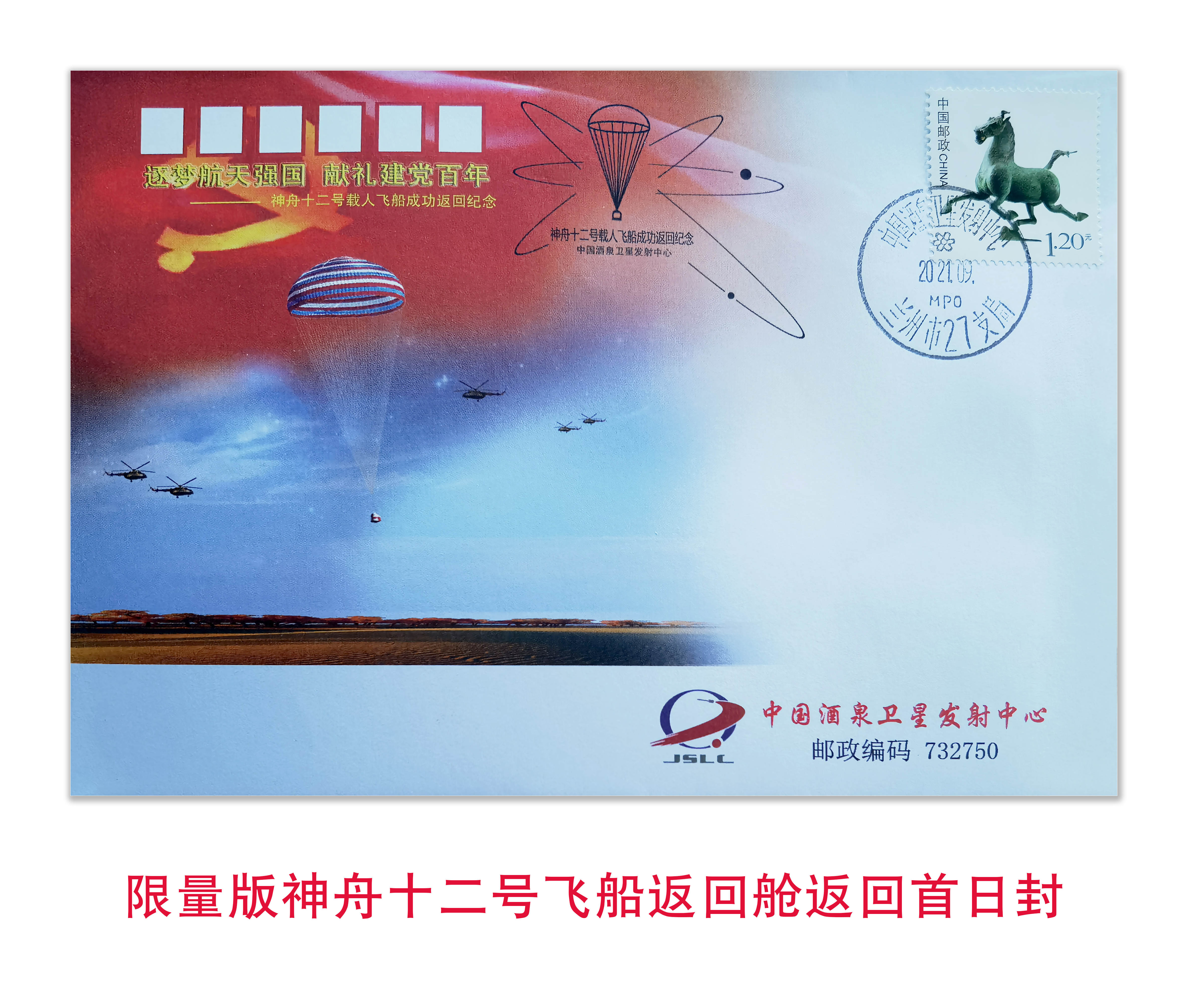 首页| 耀彩网官方网站入口