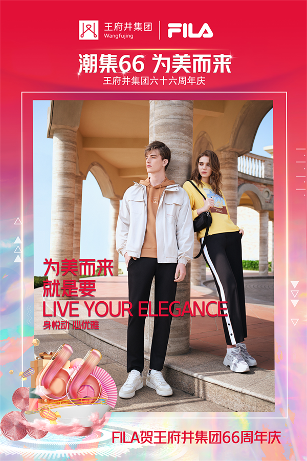 首页| 耀彩网官方网站入口