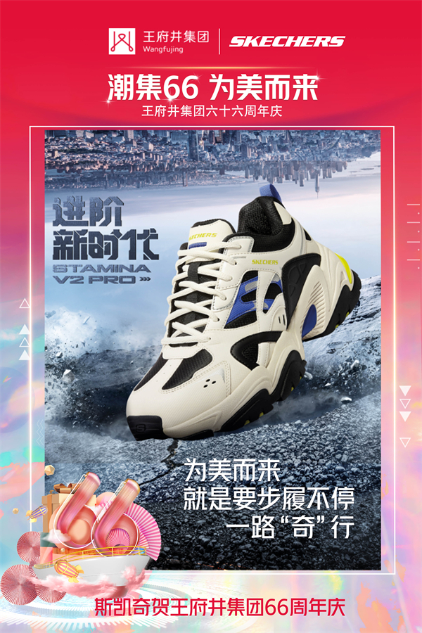 首页| 耀彩网官方网站入口