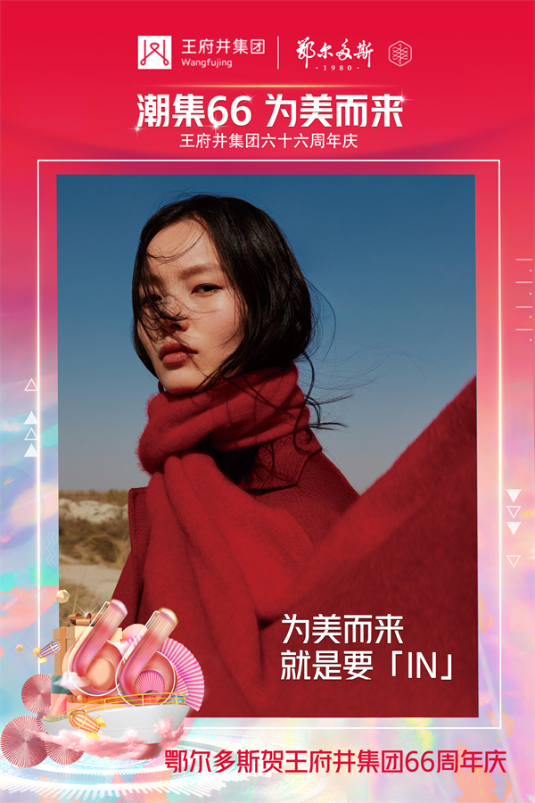 首页| 耀彩网官方网站入口