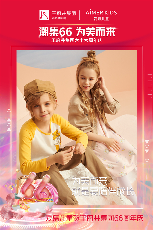 首页| 耀彩网官方网站入口