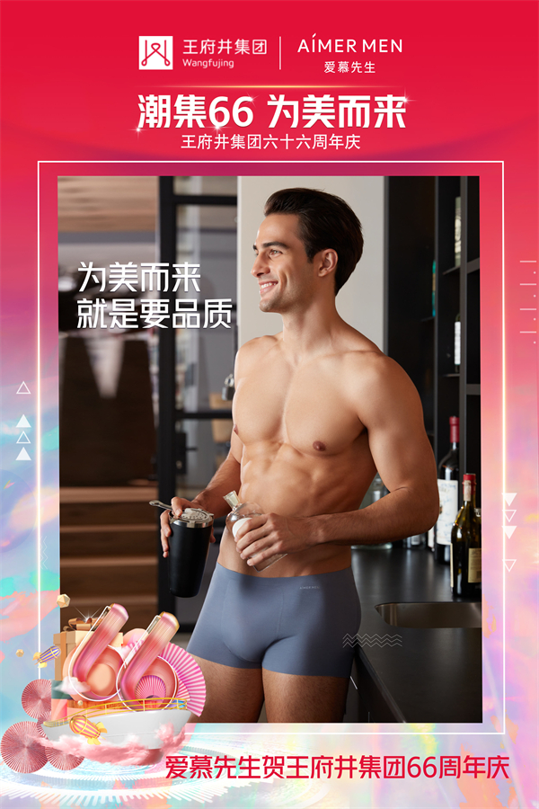 首页| 耀彩网官方网站入口