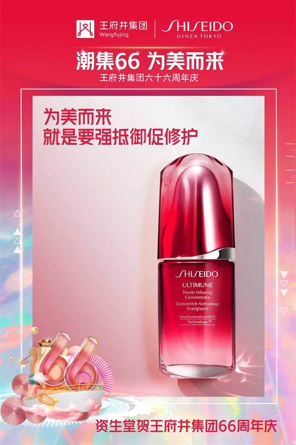 首页| 耀彩网官方网站入口