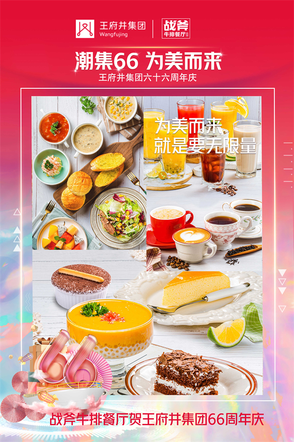 首页| 耀彩网官方网站入口