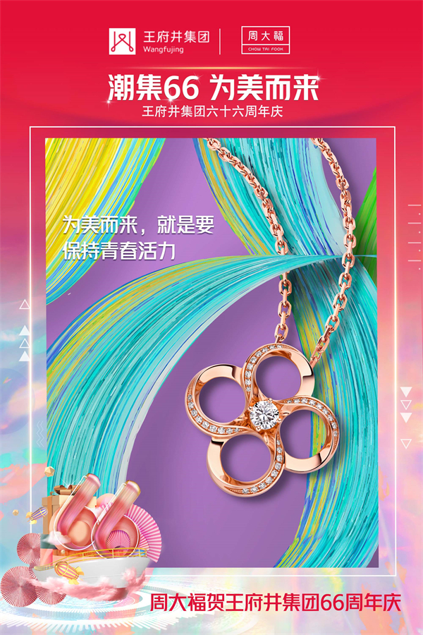 首页| 耀彩网官方网站入口