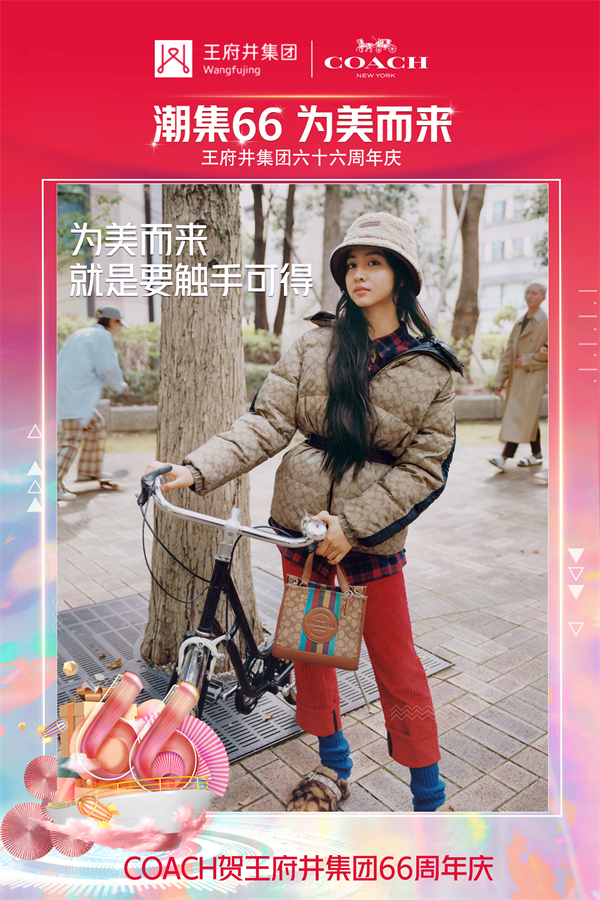 首页| 耀彩网官方网站入口