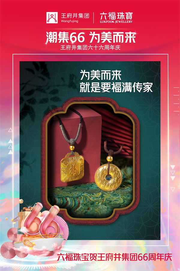 首页| 耀彩网官方网站入口