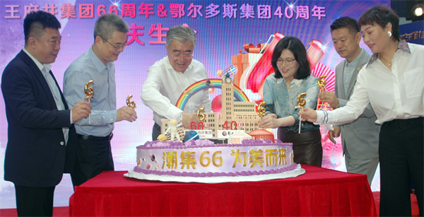 首页| 耀彩网官方网站入口